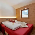 Alpinschloessl Aparthotel 4*