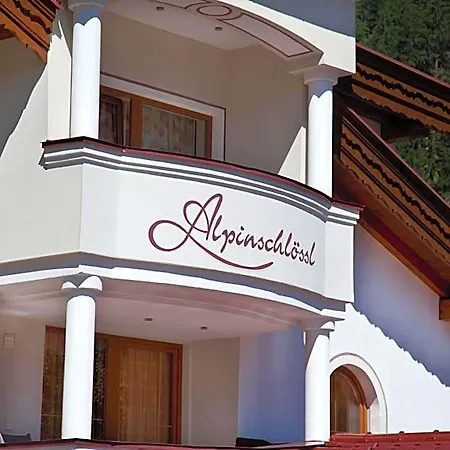 Alpinschlossl Aparthotel 4*