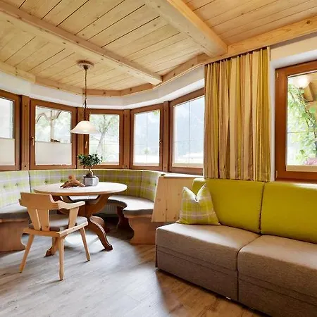 高山城堡公寓式酒店 4* 迈尔霍芬