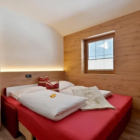 Alpinschloessl Апарт-отель 3*