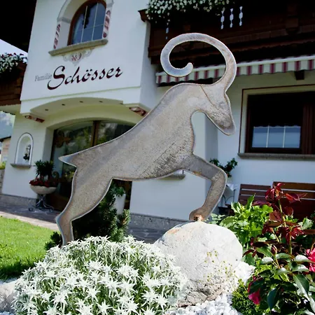 Alpinschloessl 3* Майрхофен